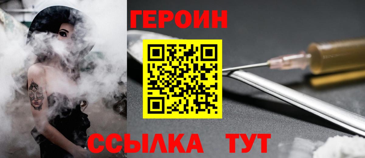 КЕТАМИН  MDMA  Меф   НБОМе  Гашиш  Меф МЯУ МЯУ кристаллы  Югорск  Марихуана  Альфа ПВП СОЛЬ кристаллы  МАРИХУАНА 