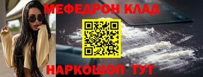 не бодяженный Кизилюрт