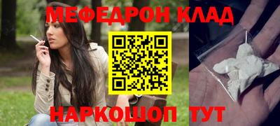 кокаин VHQ Берёзовский