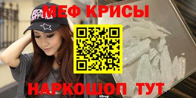 MDMA Кизляр