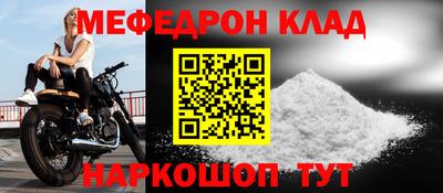 MDMA Кизляр