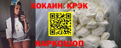 не бодяженный Кизилюрт