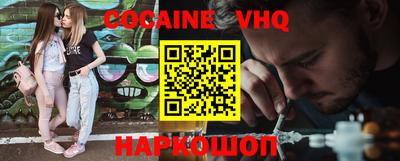 MDMA Кизляр
