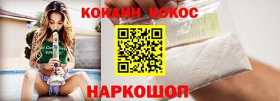 не бодяженный Кизилюрт