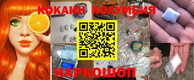 MDMA Кизляр