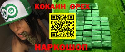 MDMA Кизляр
