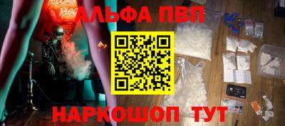 кокаин VHQ Берёзовский