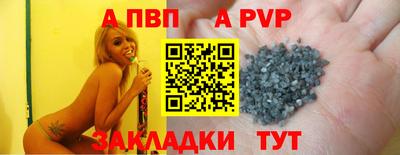 MDMA Кизляр