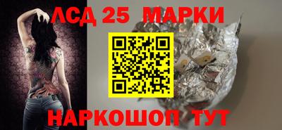 MDMA Кизляр