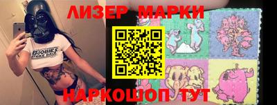 MDMA Кизляр