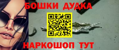 MDMA Кизляр