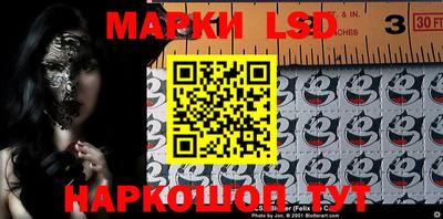 MDMA Кизляр