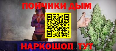 MDMA Кизляр