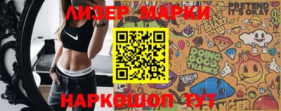 альфа пвп VHQ Керчь