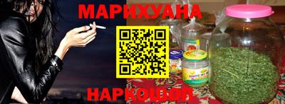 альфа пвп VHQ Керчь