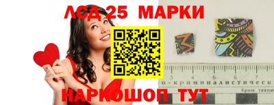 кокаин VHQ Берёзовский