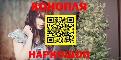 экстази Беслан