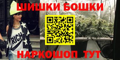 MDMA Кизляр