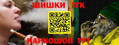 альфа пвп VHQ Керчь