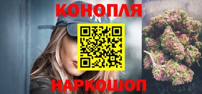 кокаин VHQ Берёзовский