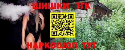 экстази Беслан