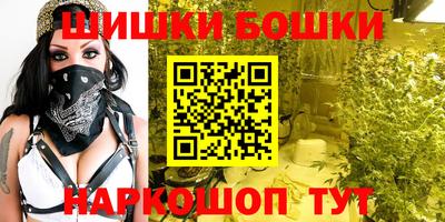 экстази Беслан