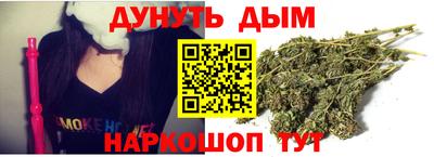альфа пвп VHQ Керчь