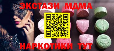 не бодяженный Кизилюрт