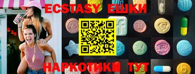 MDMA Кизляр