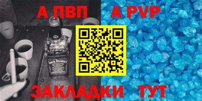 кокаин VHQ Берёзовский