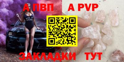 не бодяженный Кизилюрт