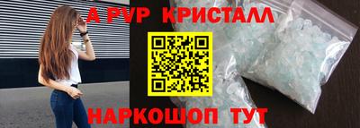 MDMA Кизляр