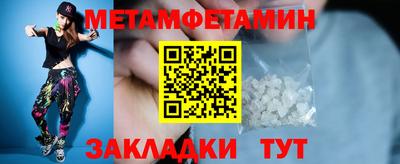 MDMA Кизляр