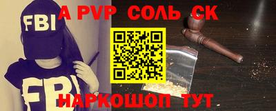 кокаин VHQ Берёзовский