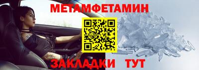 кокаин VHQ Берёзовский