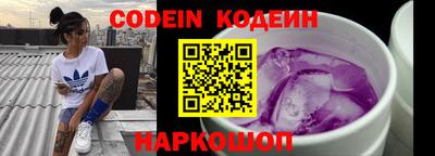 альфа пвп VHQ Керчь
