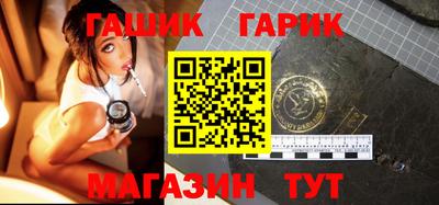 альфа пвп VHQ Керчь