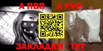 кокаин VHQ Берёзовский