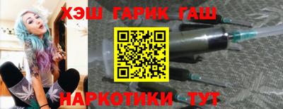 кокаин VHQ Берёзовский