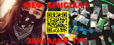MDMA Кизляр