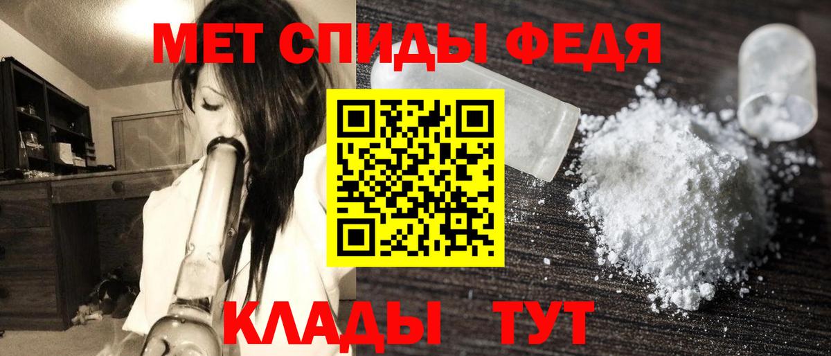 LSD-25  Югорск  Мефедрон кристаллы  НБОМе  ГАШИШ  КОКАИН  Вход с VPN 