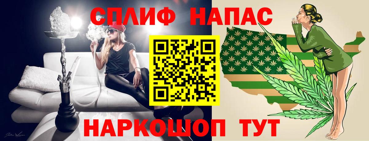 Югорск  Канабис гибрид  Шишки марихуана THC 21%  Бошки Шишки семена  Конопля сатива  Вход с VPN 